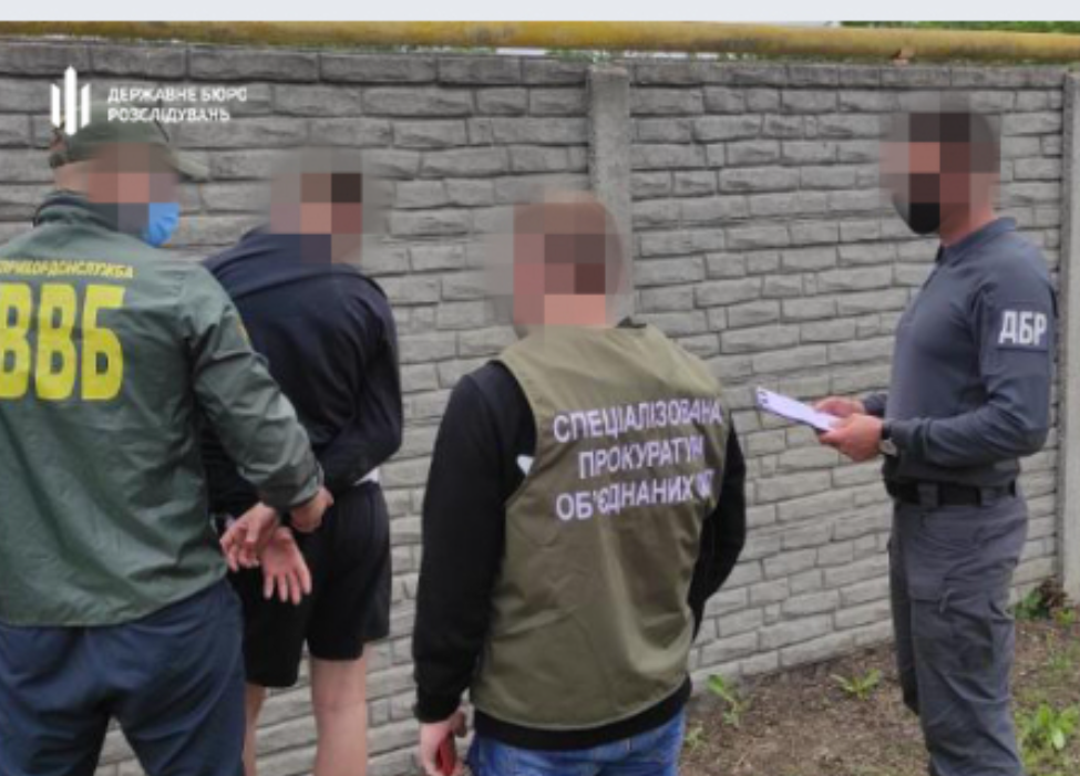 попался на сбыте амфетамина